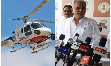 छत्तीसगढ़ की सियासत में फिर क्यों निकला अगस्ता हेलीकॉप्टर डील का जिन्न ?