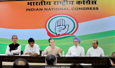 कांग्रेस नहीं, भारतीय राष्ट्रीय कांग्रेस- देश की सबसे पुरानी पार्टी ने बदली रणनीति, ला रही है ये बदलाव