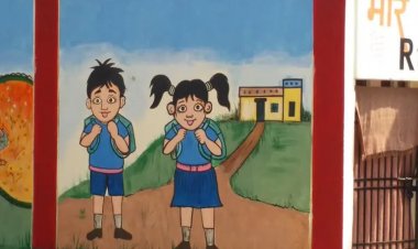 नेशनल अचीवमेंट सर्वे 2021 की रिपोर्ट में छत्तीसगढ़ स्कूल शिक्षा के मामले में पिछड़ा
