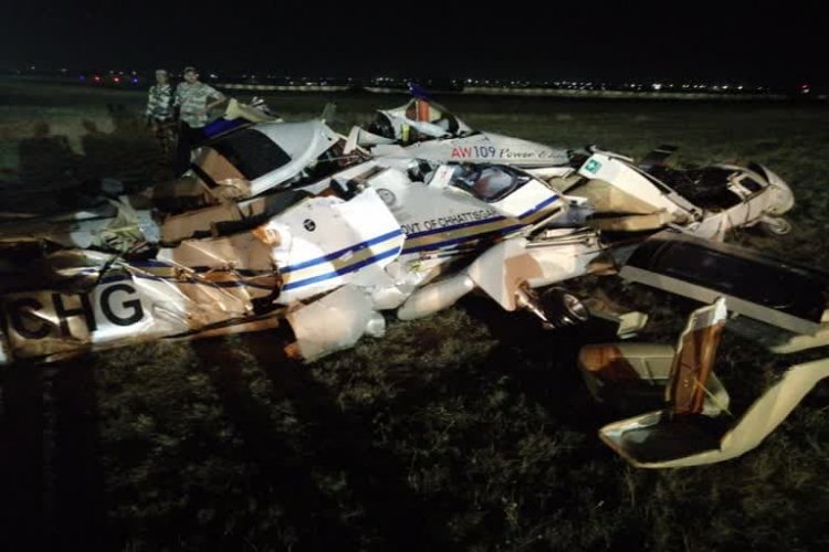 रायपुर एयरपोर्ट पर बड़ा हादसा, हेलीकॉप्टर क्रैश में दो पायलट की मौत