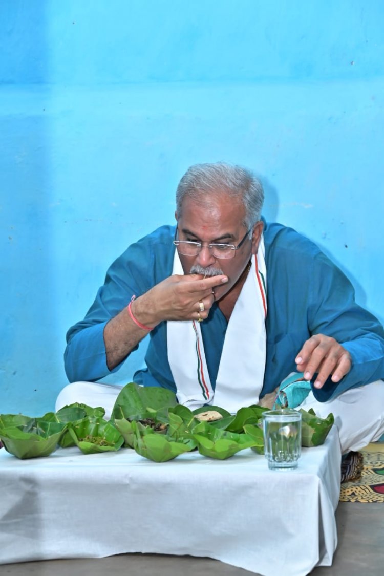 मुख्यमंत्री  भूपेश बघेल ने महुकुची चावल, तरगरिया, उस्का कांदा की सब्जी का लिया आनंद...