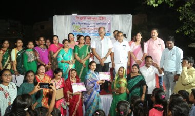 टिकरापारा में निशुल्क प्रशिक्षण शिविर का समापन  अब तक 5000 से अधिक महिलाओं को विभिन्न विषयों पर प्रशिक्षण