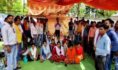 हड़ताली मनरेगा कर्मचारियों पर शासन की बड़ी कार्रवाई, 21 सहायक परियोजना अधिकारियों को नौकरी से निकाला