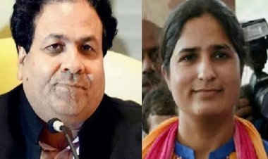 छत्तीसगढ़ से राज्यसभा के लिए निर्विरोध निर्वाचित हुए राजीव शुक्ला और रंजीता रंजन, उम्मीदवारों ने लिया जीत का प्रमाण पत्र
