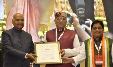 आइए एक नजर पिछले साल छत्तीसगढ़ को मिले उपलब्धियों पर डालते हैं।