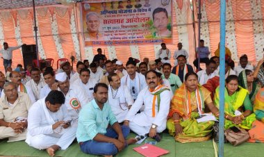 अग्निपथ योजना के विरोध में जैजैपुर के काँग्रेसिगो ने महाधरना दिया