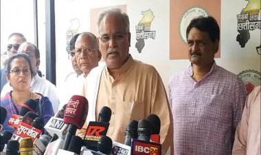 साम दाम दंड भेद के जरिए सरकार गिराती है बीजेपी : सीएम भूपेश बघेल