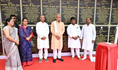 रायपुर : मुख्यमंत्री श्री भूपेश बघेल ने मनेन्द्रगढ़ विधानसभा क्षेत्र को दी 80.19 करोड़ रुपए की लागत के विकास कार्याे की सौगात