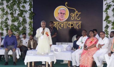 मुख्यमंत्री ने कोटमी में स्वामी आत्मानंद स्कूल, ग्राम सिकोला में मिनी स्टेडियम और सामुदायिक भवन बनाने की घोषणा की