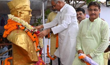 डॉ.खूबचंद बघेल छत्तीसगढ़िया स्वाभिमान को जगाने और छत्तीसगढ़ की संस्कृति को आगे बढ़ाने वाले अग्रणी नेता थे: मुख्यमंत्री  भूपेश बघेल
