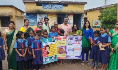 शाला परिसर में रोपे गये छायादार वृक्ष