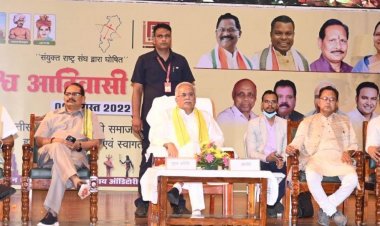 राज्य में पेसा कानून लागू होने से बढ़ेगा ग्राम सभा का अधिकार : मुख्यमंत्री  बघेल