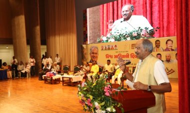 भगवान श्री राम का वनवास के समय सबसे ज्यादा साथ हमारे आदिवासी समाज ने हीं दिया - बृजमोहन अग्रवाल।