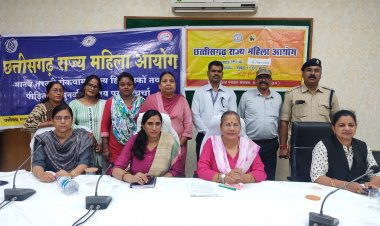 महिला आयोग द्वारा सभी के लिए नि:शुल्क व शीघ्र न्याय देने के लिए लगातार की जा रही सुनवाई  - छत्तीसगढ़ राज्य महिला आयोग की अध्यक्ष डॉ.  किरणमयी नायक