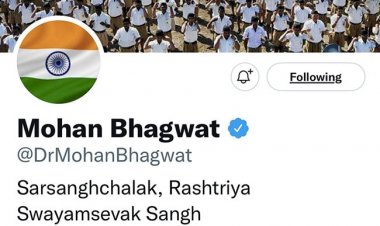 RSS और मोहन भागवत ने ट्विटर प्रोफाइल में लगाया तिरंगा, विपक्ष पूछ रहा था तीखे सवाल