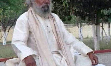 साभार सद्विप्र समाज सेवा एवं सदगुरु कबीर सेना के संस्थापक सद्गुरु स्वामी कृष्णानंद जी महाराज की अनमोल कृति रहस्यमय लोक से