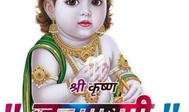 आयो आयो नंदलाल