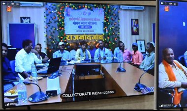 छत्तीसगढ़ के किसानों को मिलता रहेगा ‘राजीव गांधी किसान न्याय  योजना का लाभ: मुख्यमंत्री  भूपेश बघेल