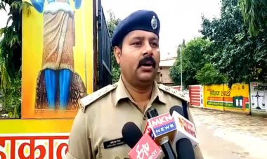 रायपुर में पुलिस कस्टडी में आरोपी की संदिग्ध मौत, मजिस्ट्रेट जांच के आदेश