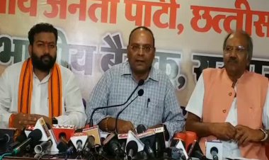 बीजेपी का बघेल सरकार पर कर्ज लेकर रेवड़ी बांटने का आरोप