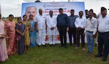 मुख्यमंत्री भूपेश बघेल के जन्मदिन पर रोपे गए 500 पौधे   निरोज़ इस्पात ने किया  वृक्षारोपण कार्यक्रम आयोजित