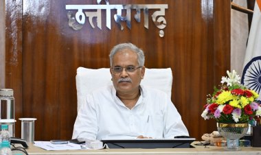 मुख्यमंत्री  भूपेश बघेल का स्कूली छात्रों के हित में बड़ा फैसला