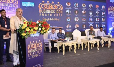 हमने लोगों के जीवन स्तर को सुधारने के लिए काम किया : मुख्यमंत्री  भूपेश बघेल