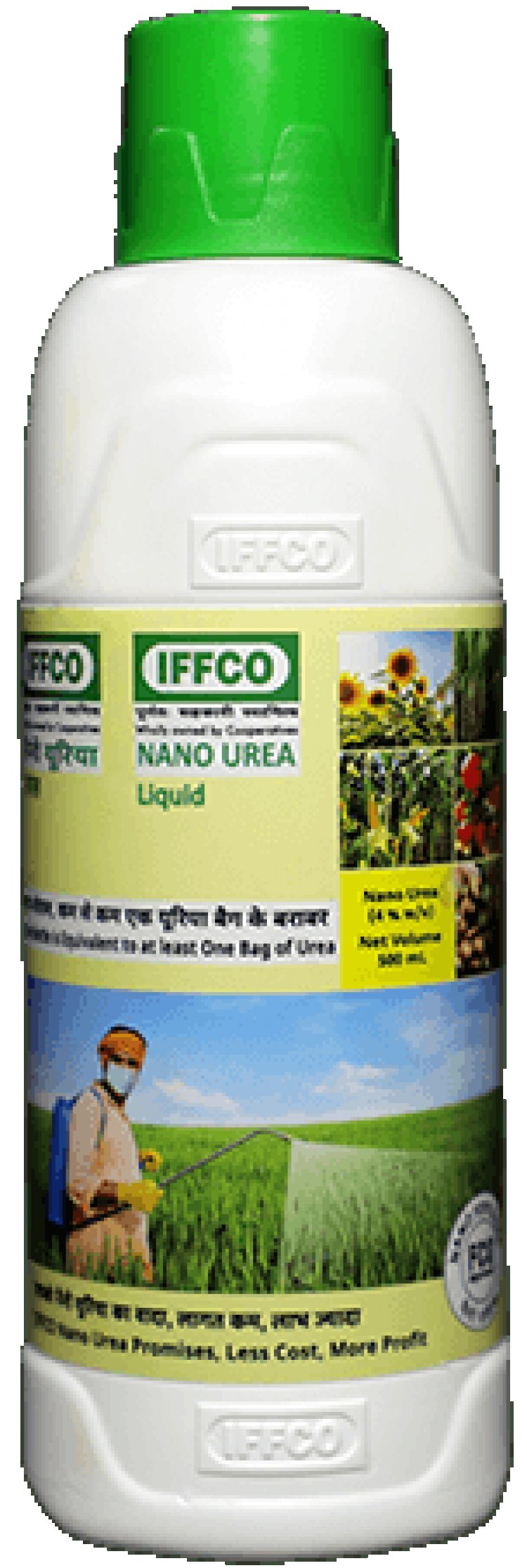 IFFCO NANO FERTILIZER: भारत की अग्रणी सहकारी संस्था" इफको "ने एक विशिष्ट प्रकार की खाद का निर्माण किया है नैनो फर्टिलाइजर