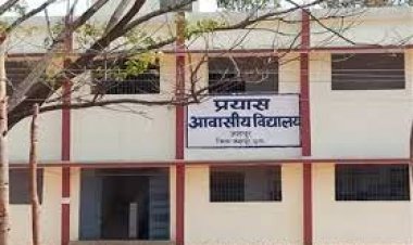 रायपुर: मुख्यमंत्री श्री भूपेश बघेल की बड़ी पहल:अनुसूचित जाति एवं अन्य पिछड़ा वर्ग-ईडब्ल्यूएस वर्ग के विद्यार्थियों के लिए प्रारंभ होंगे 4 नए प्रयास आवासीय विद्यालय