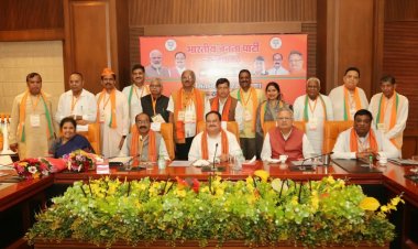 प्रदेश कार्यालय में राष्ट्रीय अध्यक्ष ने ली लगातार बैठकें