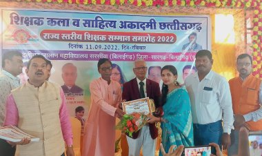 कला व साहित्य अकादमी ने किया भारती वर्मा का सम्मान