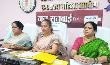 आयोग द्वारा आवेदिका को 68 तोला सोना, 19 किलो 750 ग्राम चांदी को वापस कराया गया