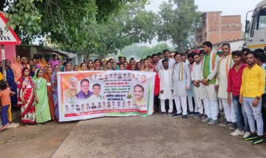 डा. चौलेश्वर चन्द्राकर के मार्गदर्शन में प्रदेश प्रभारी पी.एल. पुनिया जी भव्य स्वागत किया गया