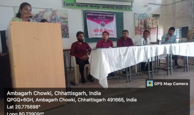 "लाल चक्रधर शाह शासकीय महाविद्यालय अंबागढ़ चौकी में अंग्रेजी भाषा के महत्व पर प्रकाश डालने हेतु विभिन्न प्रतियोगिताओं का आयोजन"