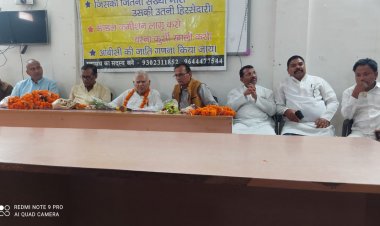 गांधी जयंती पर पिछड़ा महासंघ की बैठक में राष्ट्रीय अध्यक्ष नन्द कुमार बघेल ने जाति जनगणना एवम संख्या अनुसार ओबीसी के लिए आरक्षण  मोदी और बघेल सरकार से मांगा