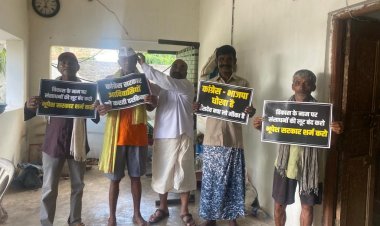 अभनपुर बंजारी आदिवासी समाज के अध्यक्ष मोहन ध्रुव्र आम आदमी पार्टी मे शामिल