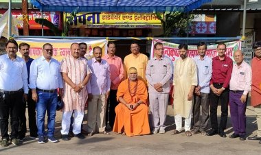 वर्ल्ड ब्राह्मण फेडरेशन के स्वागत से अभिभूत हुए पीठाधीश्वर शंकराचार्य
