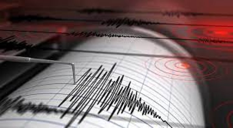सरगुजा में सुबह साढ़े 5 बजे आया तेज भूकंप