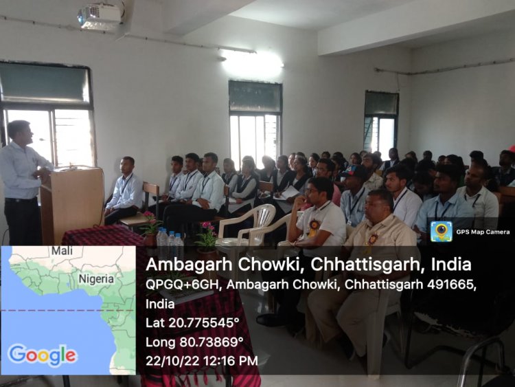 Government L.C.S. college,A.chowki organised guest lecture programs in various Departments