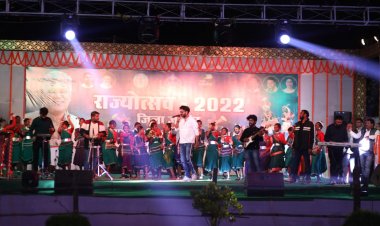 जिले में शिक्षा, स्वास्थ्य और पर्यटन के क्षेत्र में निरंतर किया जा रहा है विस्तार संसदीय सचिव यू.डी. मिंज  जिले में उत्साह और उमंग के साथ मनाया गया राज्योत्सव