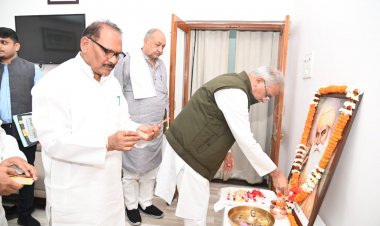 मुख्यमंत्री ने गुरुनानक देव जी की जयंती पर उन्हें नमन कर प्रदेशवासियों को प्रकाश पर्व की दी बधाई