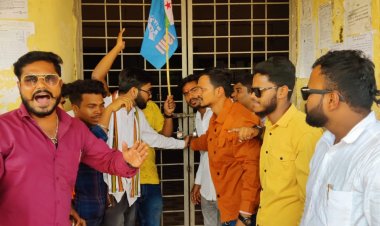 कॉलेज बना भ्रष्टाचार का अड्डा, एनएसयूआई ने जड़ दिया ताला
