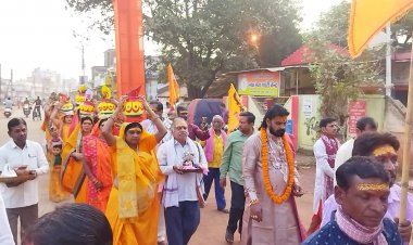 श्रीमद् भागवत कथा का शुभारंभ