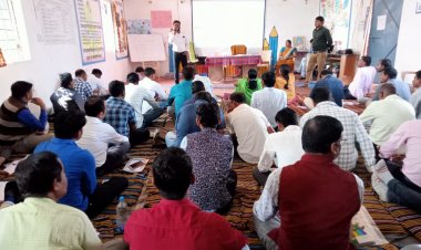 शाला प्रबंधन समिति का दो दिवसीय प्रशिक्षण