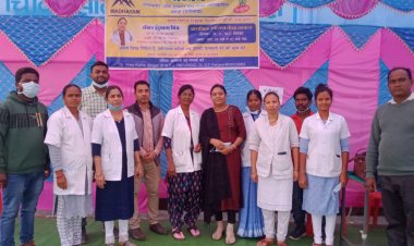 कुनकुरी एवं तपकरा स्वास्थ्य केंद्र में विशेषज्ञ चिकित्सकों ने किया मरीजों की जाँच   *एमएमआई रायपुर की सीनियर इंडो क्रायनोलॉजिस्ट डॉ. कल्पना दास व बिलासपुर रेलवे गायनोकोलोजिस्ट विशेषज्ञ डॉ. इंदुबाला मिंज ने मरीजों की जांच*  संसदीय सचिव यू. डी. मिंज की पहल पर क्षेत्र के लोगों की सुविधा के लिए लगातार हो रहे मेडिकल कैम्प