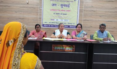 शहीद की माता को पेंशन दिलाने आयोग मुख्य सचिव और डीजीपी को लिखेगा पत्र  दस्तावेज एवं गवाह के बिना किसी पर आरोप लगाना गलत