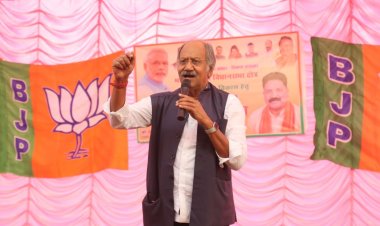 भानुप्रतापपुर में भारतीय जनता पार्टी की सभाओं को मिल रहा है भारी जन समर्थन   कांग्रेस की सरकार ने खुशहाल प्रदेश को बदहाली की दहलीज पर लाकर खड़ा कर दिया है: बृजमोहन अग्रवाल