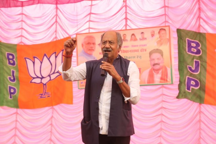 भानुप्रतापपुर में भारतीय जनता पार्टी की सभाओं को मिल रहा है भारी जन समर्थन   कांग्रेस की सरकार ने खुशहाल प्रदेश को बदहाली की दहलीज पर लाकर खड़ा कर दिया है: बृजमोहन अग्रवाल