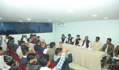 उपचुनाव परिणाम को लेकर पूर्व मंत्री व विधायक बृजमोहन अग्रवाल ने भानुप्रतापपुर में की समीक्षा बैठक  चारामा मंडल में सभी शक्तिकेन्द्र व बूथ प्रभारी एवं अन्य कार्यकर्ताओं के साथ की बैठक  उपचुनाव परिणाम की समीक्षा के बाद कमियों को दूर कर आगामी विधानसभा चुनाव में प्रदेश में कमल खिलाना है: बृजमोहन अग्रवाल