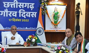 मुख्यमंत्री ने छत्तीसगढ़ गौरव दिवस पर किए 33.96 करोड़ रूपए की लागत के 14 कार्याे का किया वर्चुअल भूमिपूजन-लोकार्पण